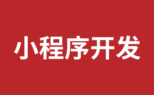 南宁市网站建设,南宁市外贸网站制作,南宁市外贸网站建设,南宁市网络公司,前海稿端品牌网站开发报价