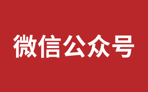 南宁市网站建设,南宁市外贸网站制作,南宁市外贸网站建设,南宁市网络公司,松岗营销型网站建设报价