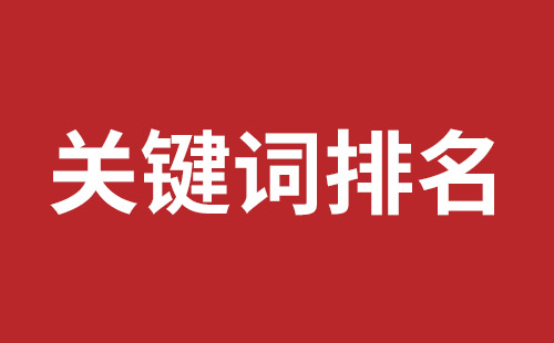 南宁市网站建设,南宁市外贸网站制作,南宁市外贸网站建设,南宁市网络公司,前海网站外包哪家公司好