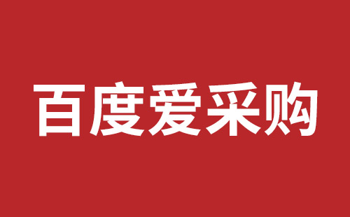 南宁市网站建设,南宁市外贸网站制作,南宁市外贸网站建设,南宁市网络公司,横岗稿端品牌网站开发哪里好