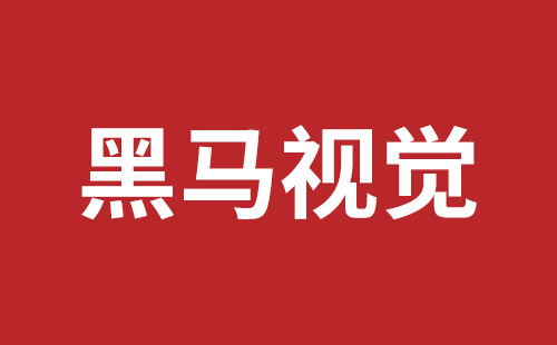 南宁市网站建设,南宁市外贸网站制作,南宁市外贸网站建设,南宁市网络公司,龙华响应式网站公司