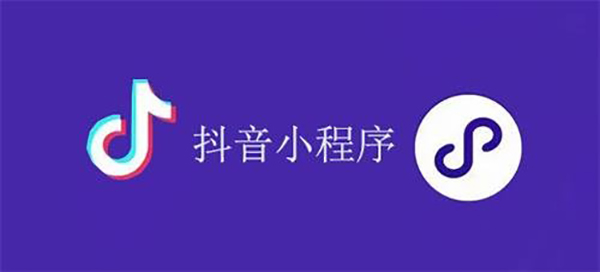 南宁市网站建设,南宁市外贸网站制作,南宁市外贸网站建设,南宁市网络公司,抖音小程序审核通过技巧